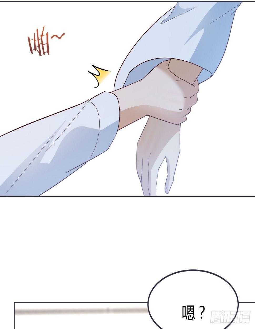 症结的关键31