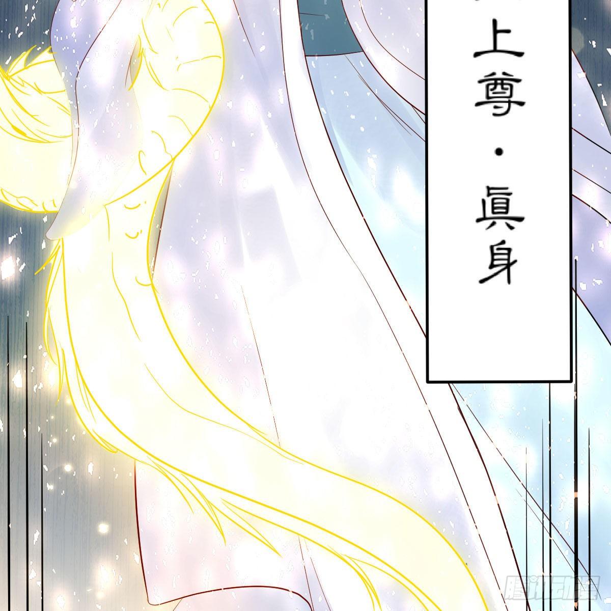 变大了！54
