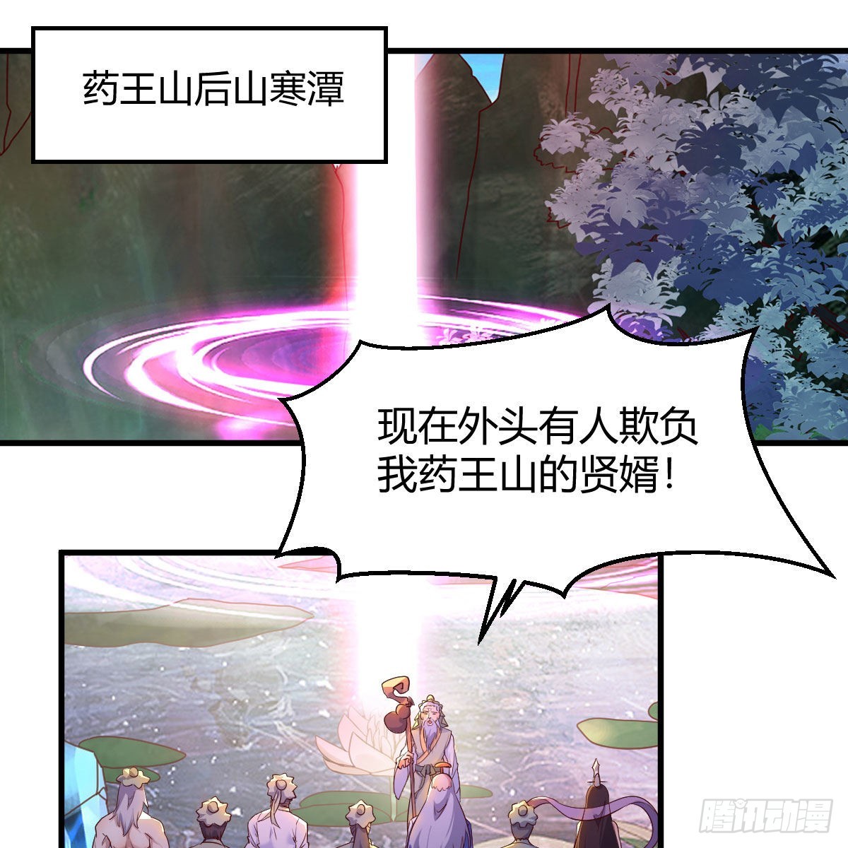 千钧一发26