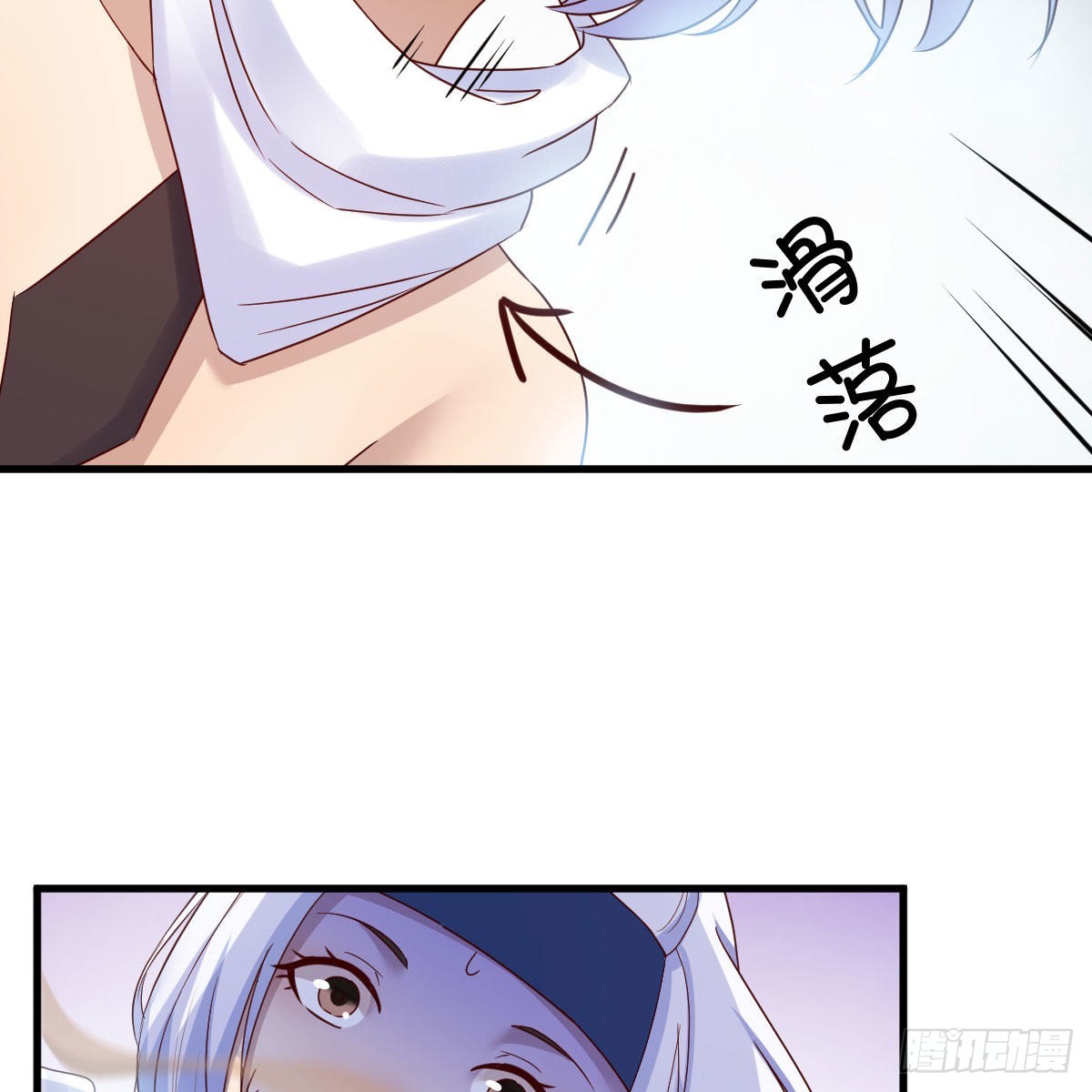 名册64