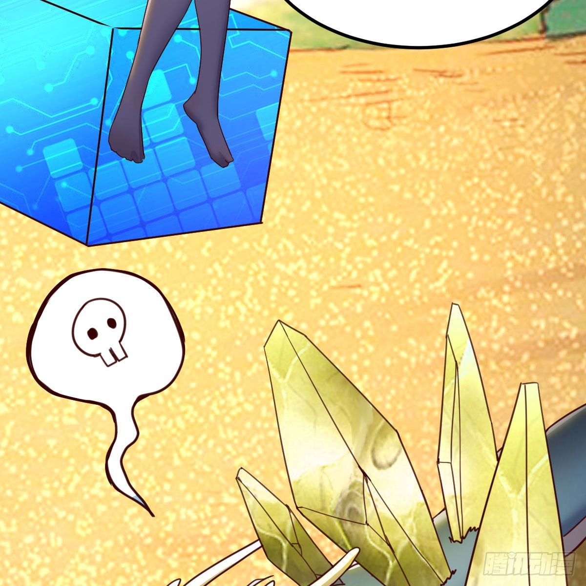 最好的尊主40