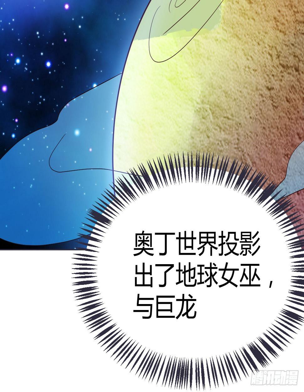 症结的关键47