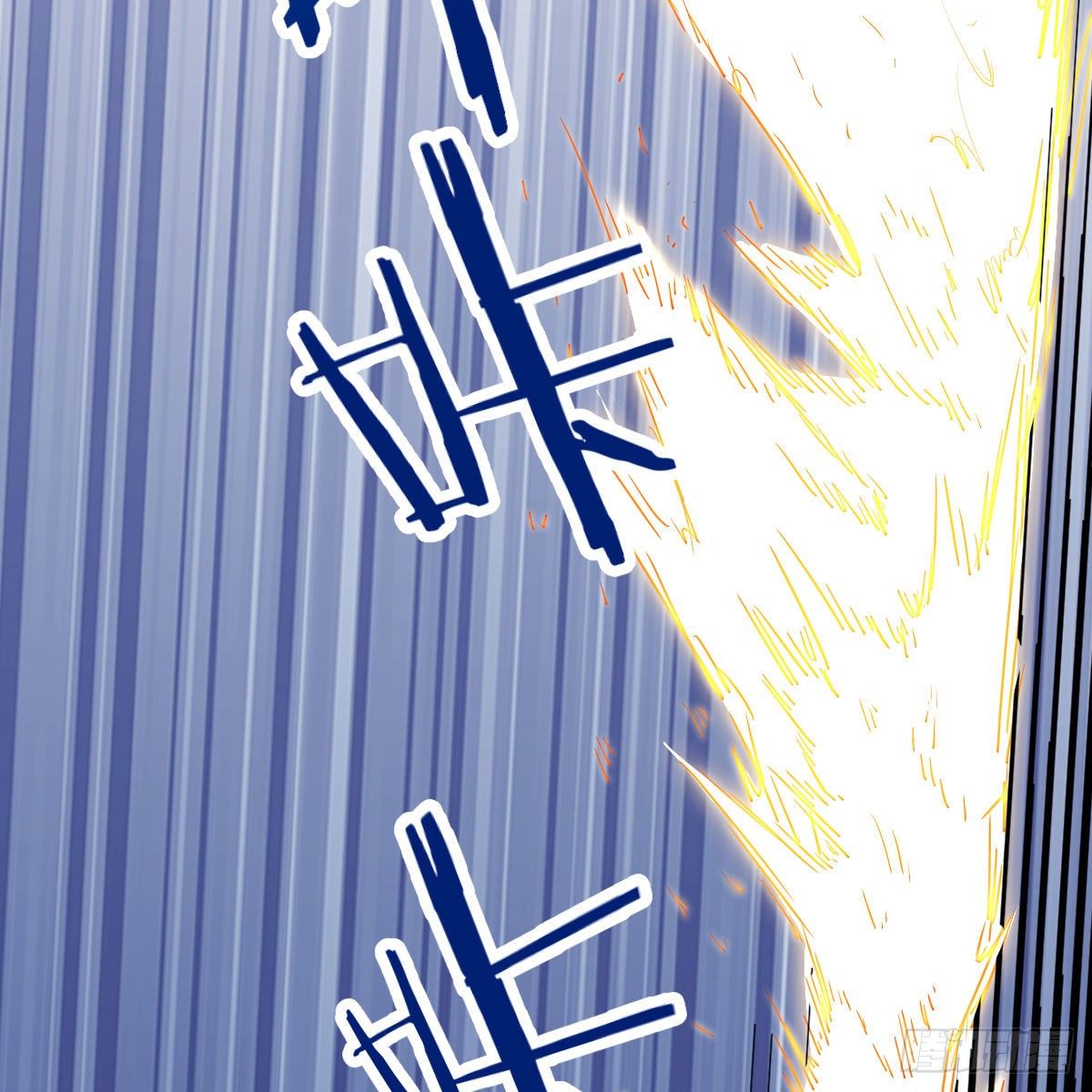 地海灵髓31