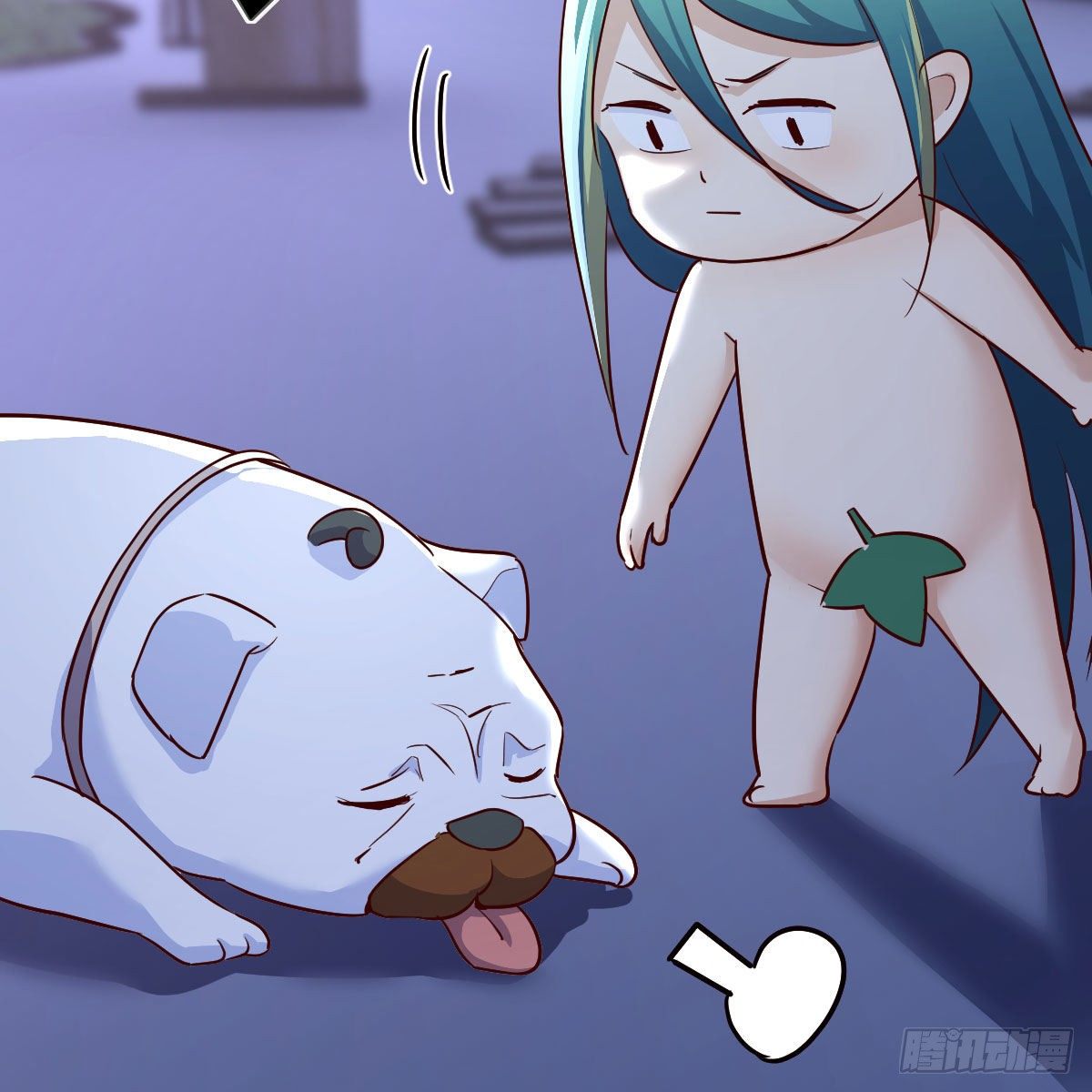 变大了！21