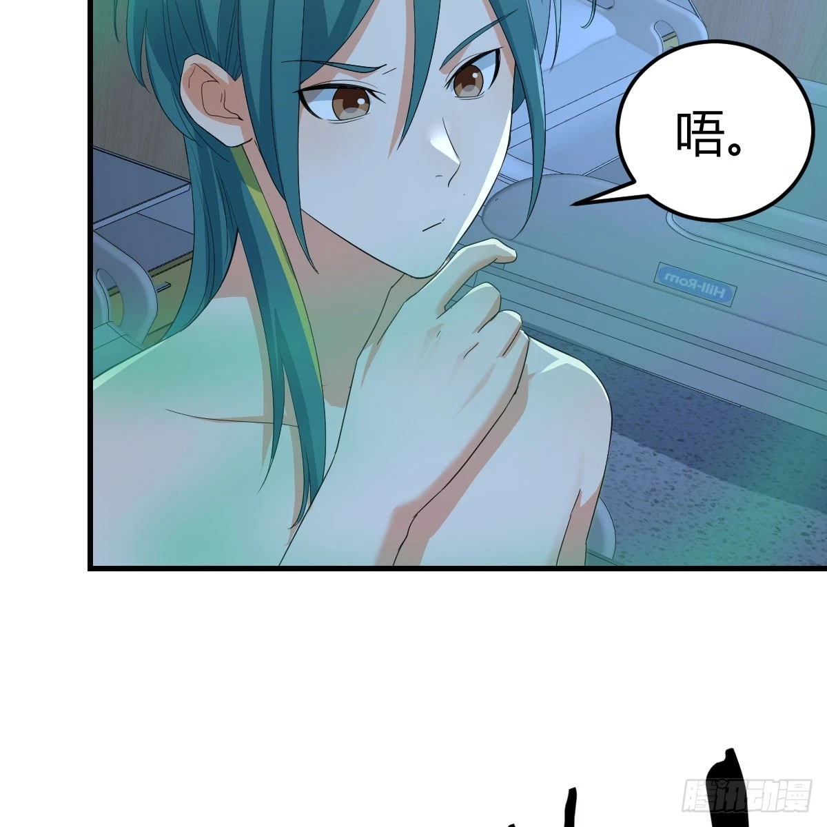 直播了？37
