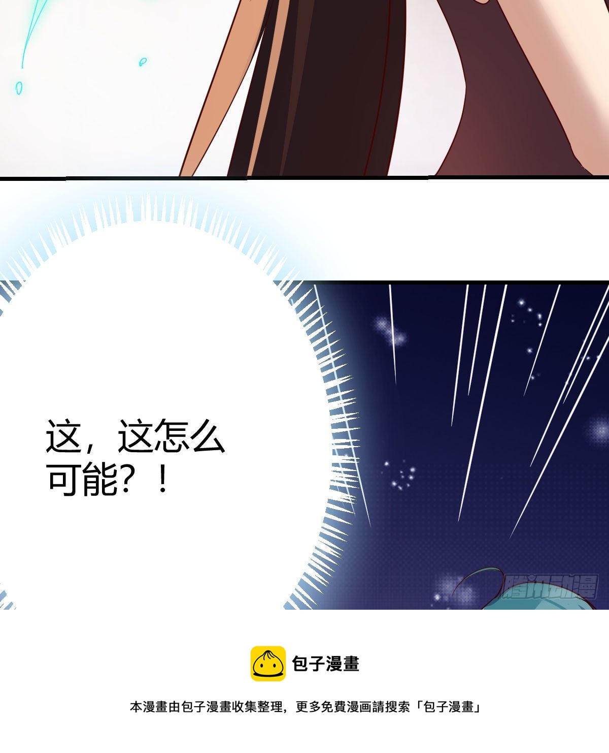 最重要的事64