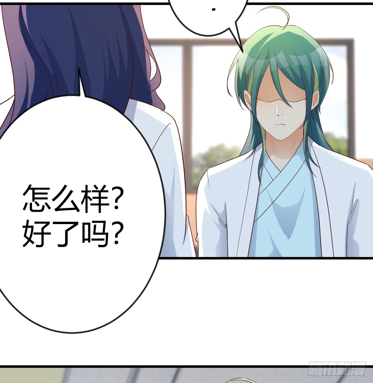 神秘的药丸20