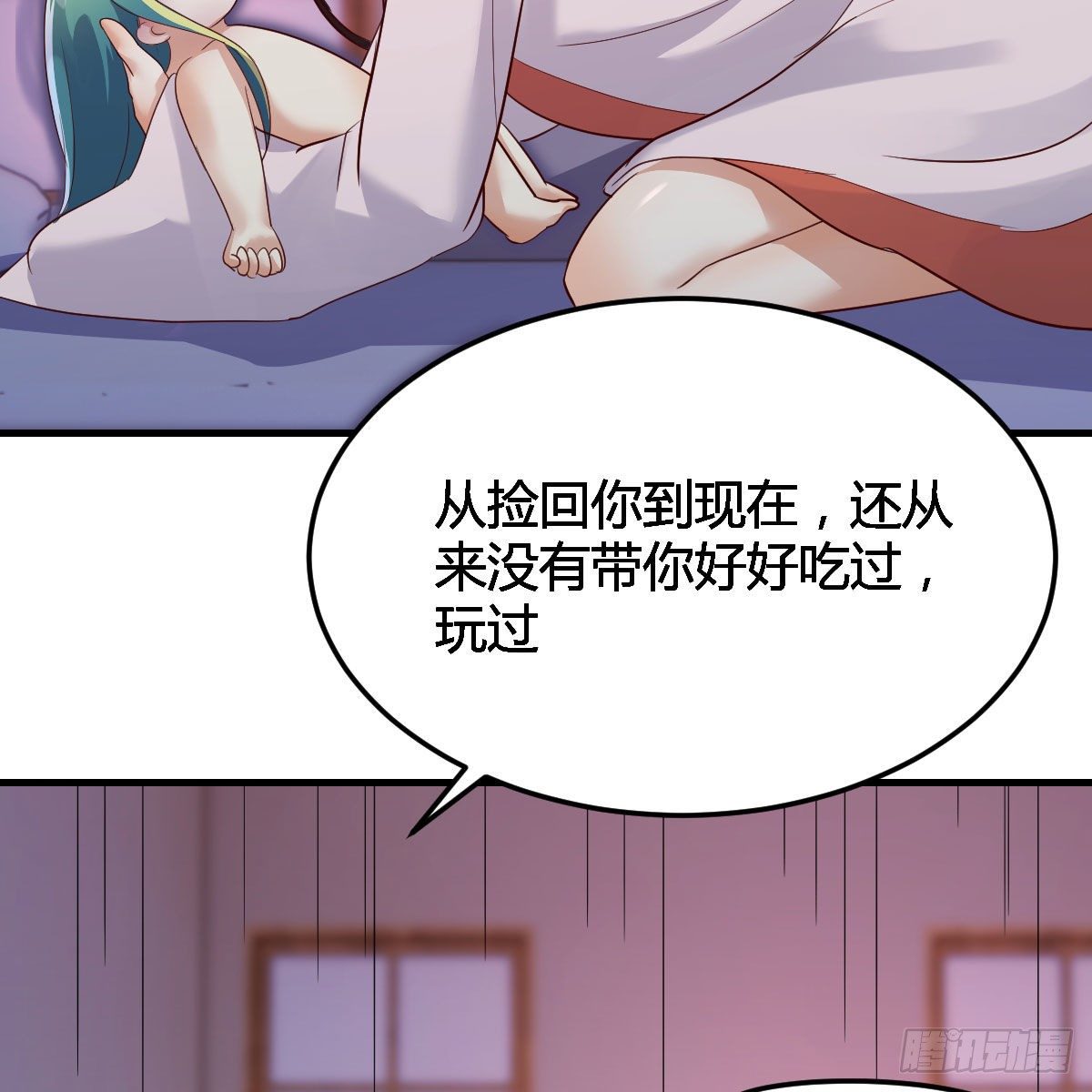 “最后”的心愿44