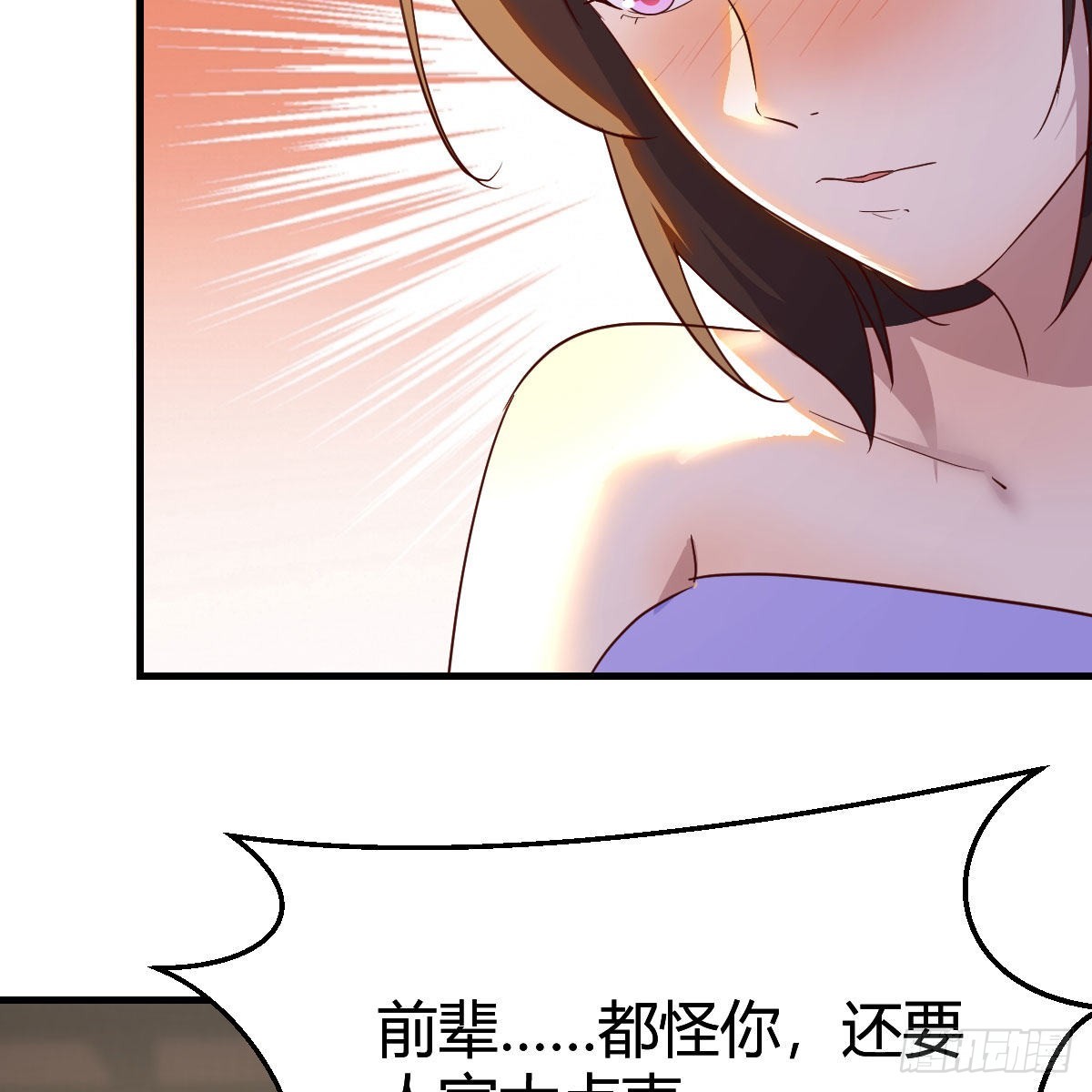 连更第七天！39