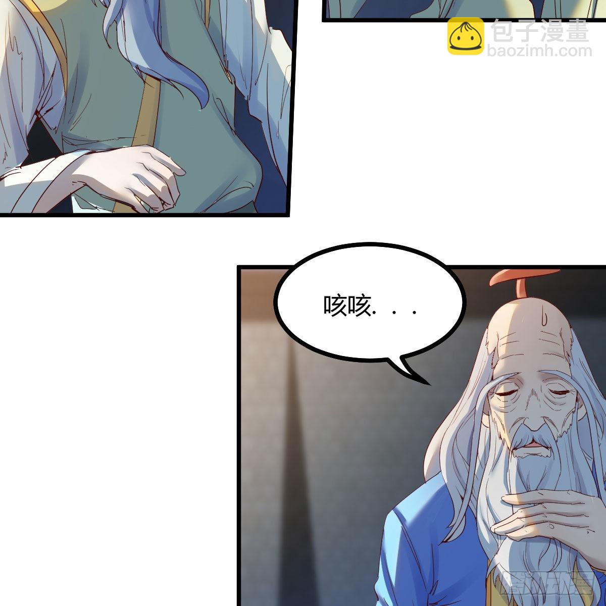 连更第十五天！24