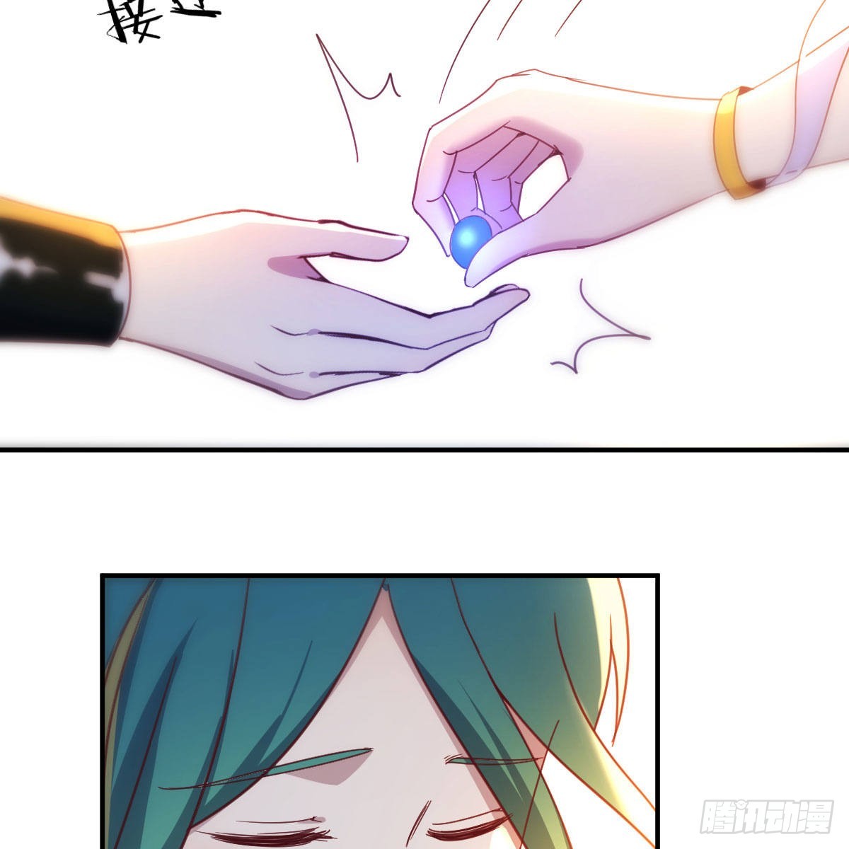 连更第十天！29