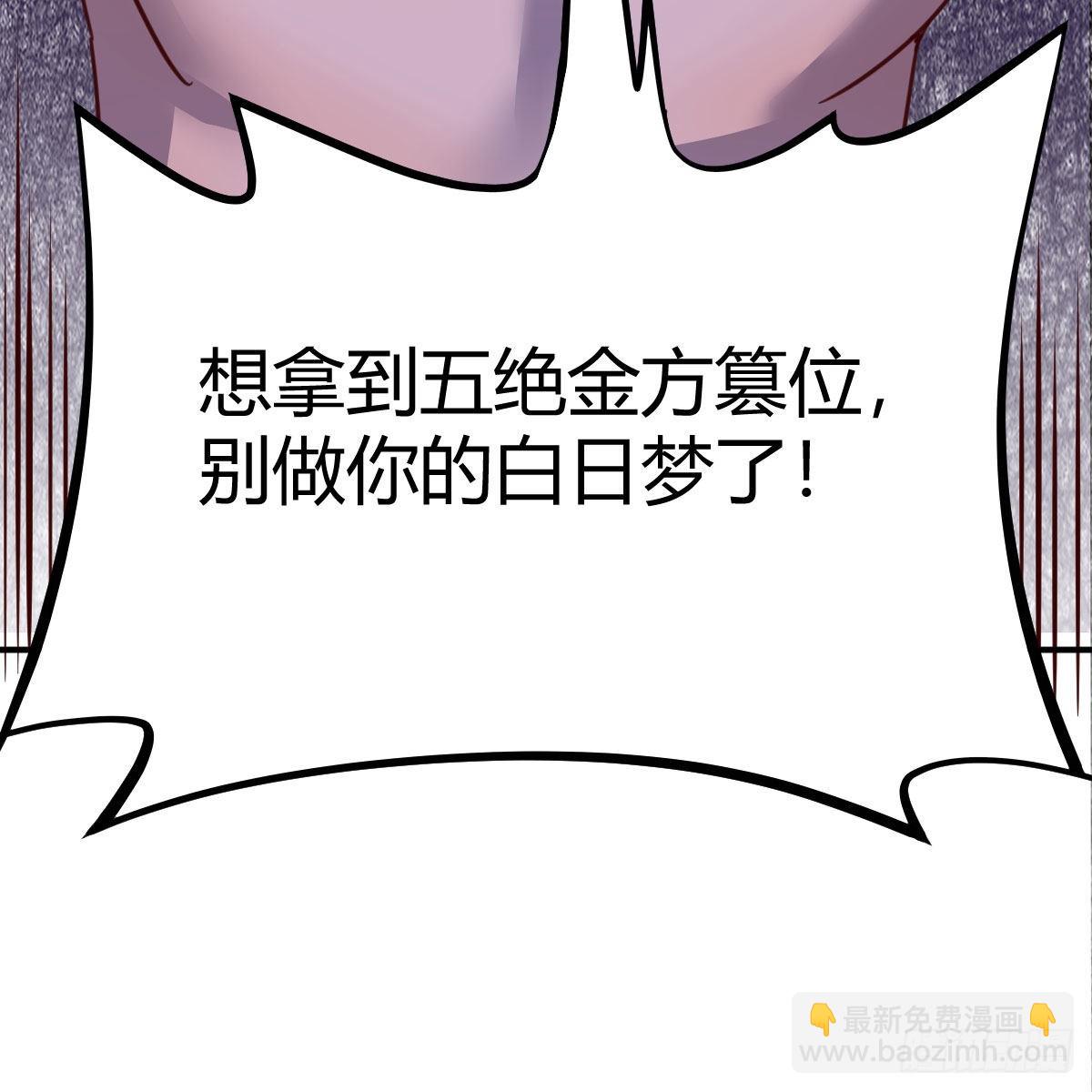 连更第十一天！57