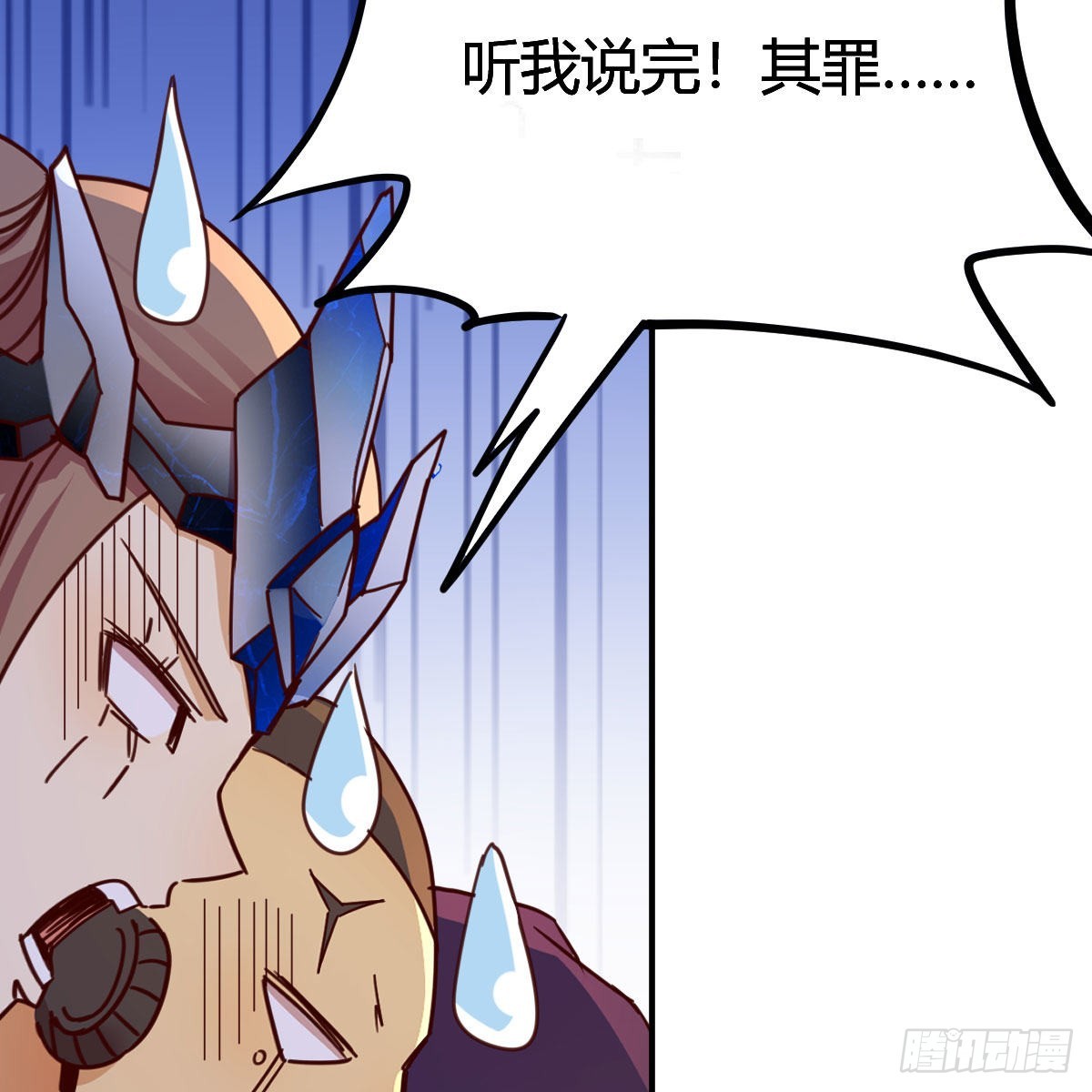 连更第十九天！40