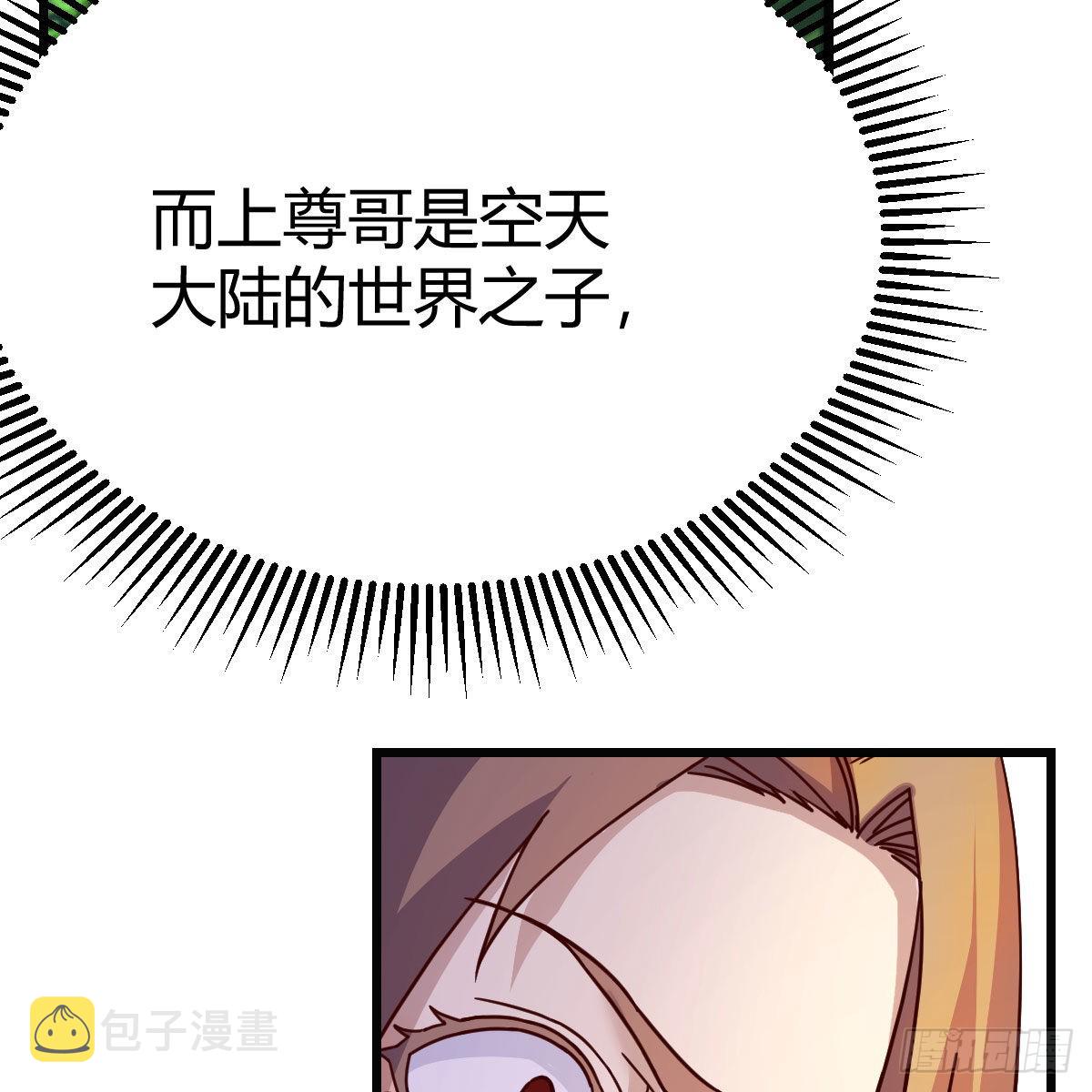 连更第二天！18
