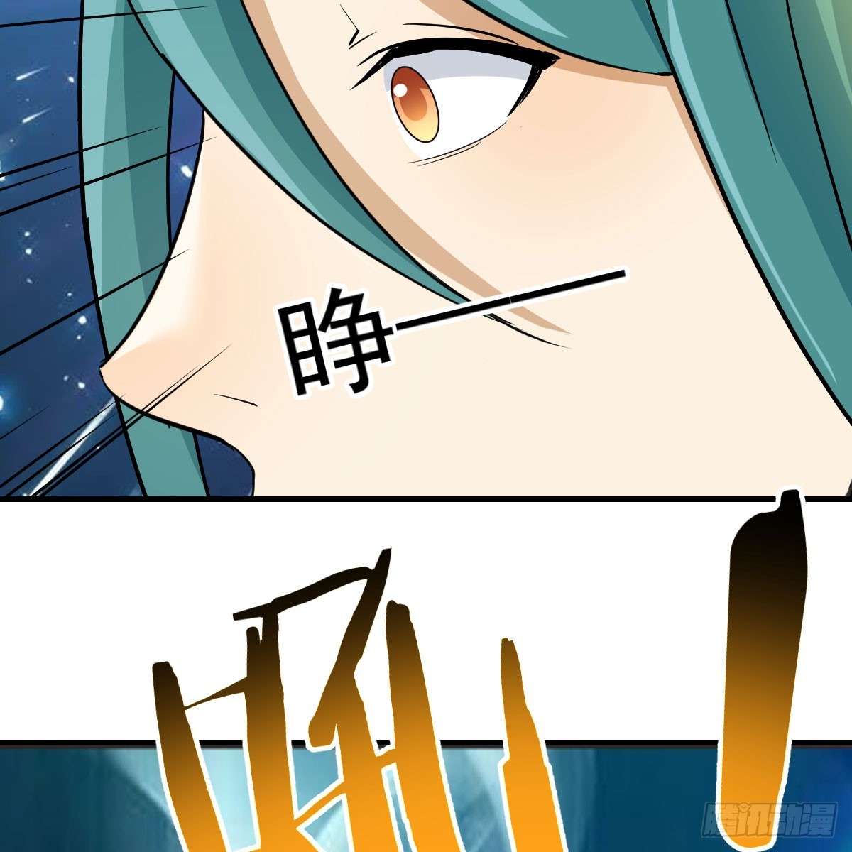 三祖宗46