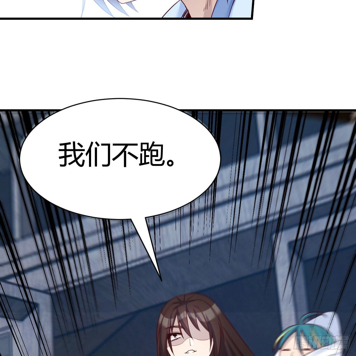 高兴的太早了3