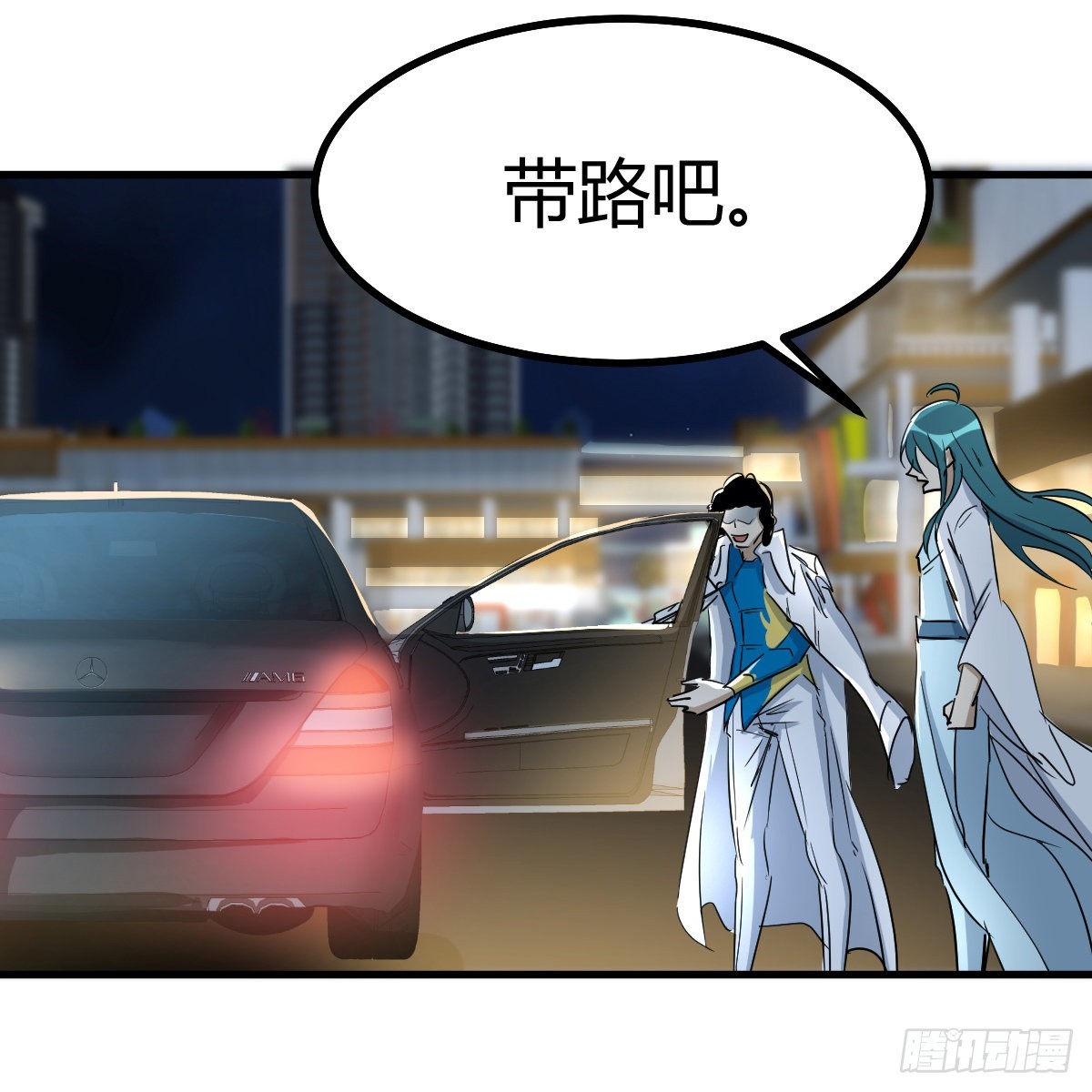 雷劫法阵50