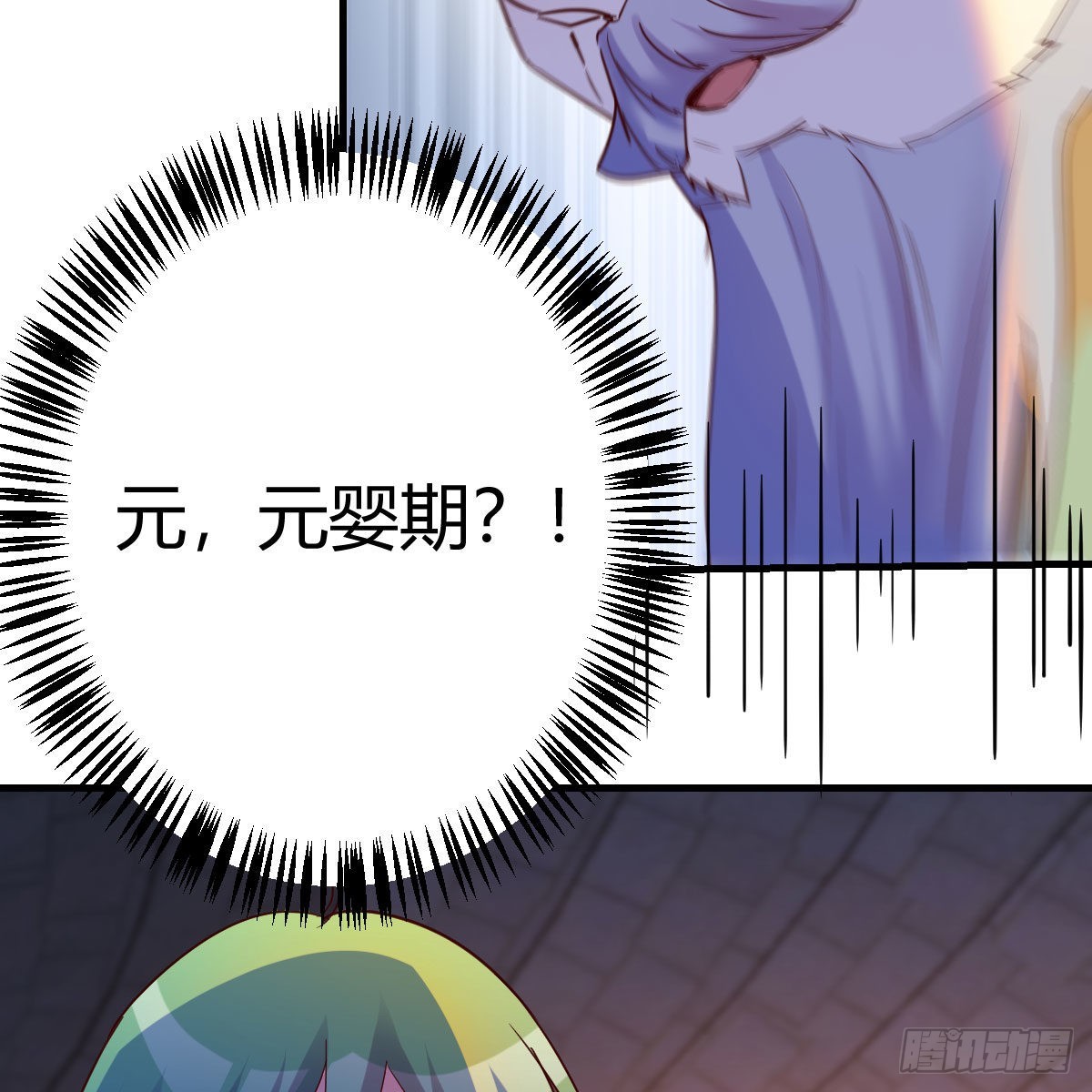连更第十天！20