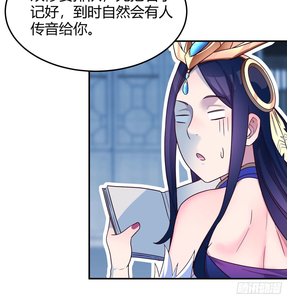 S级任务77