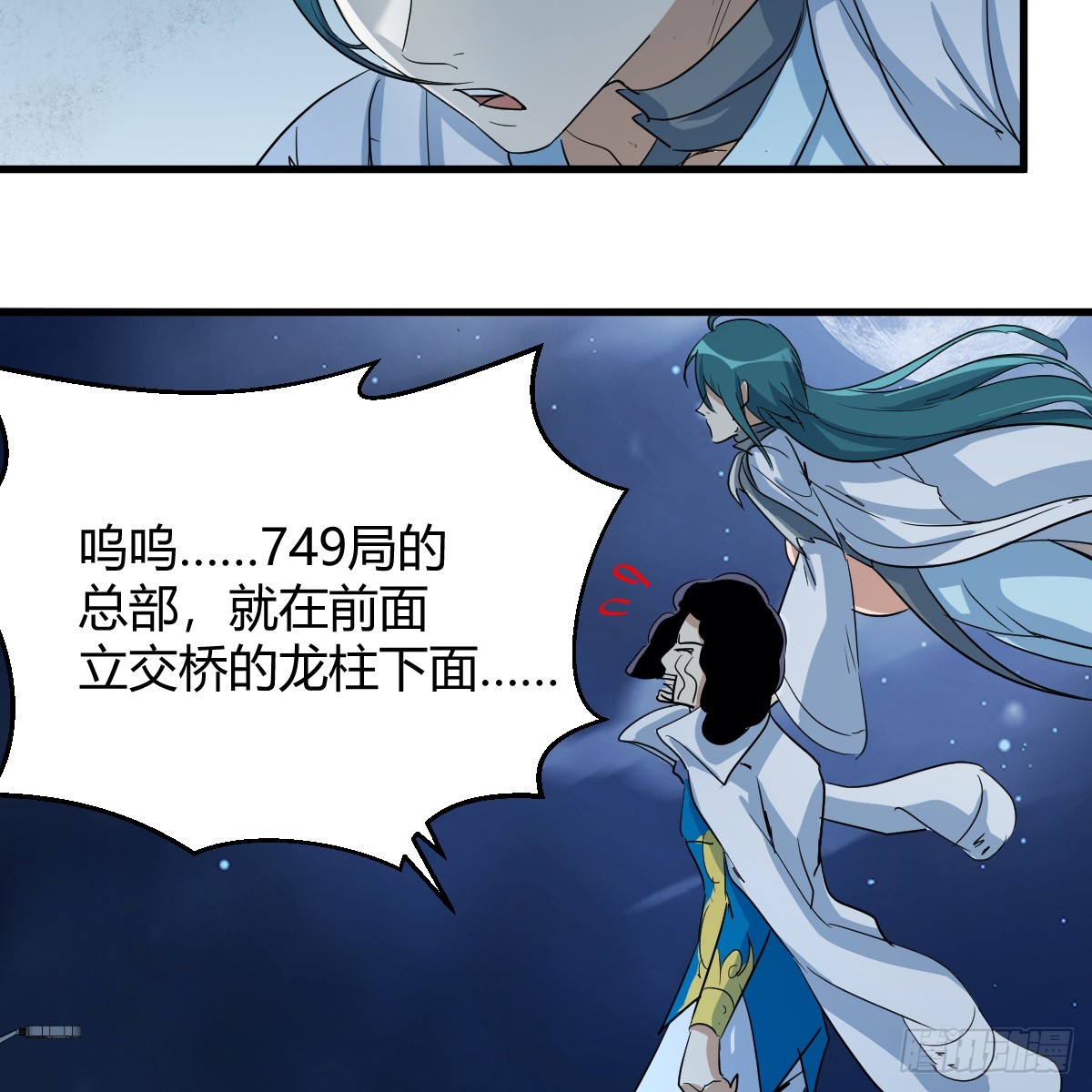 证据29