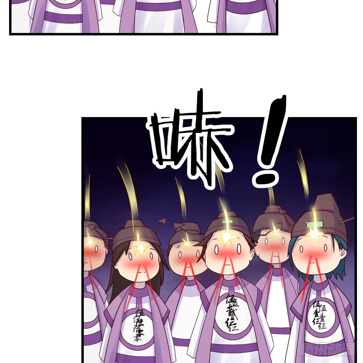 世界壁障35