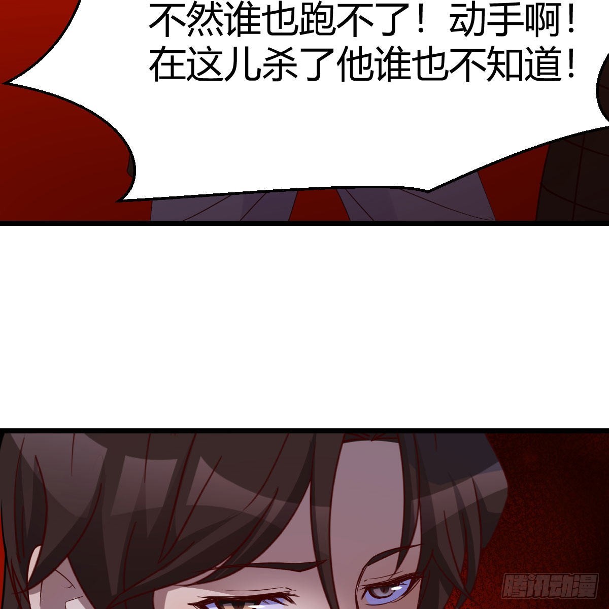 连更第十四天！49