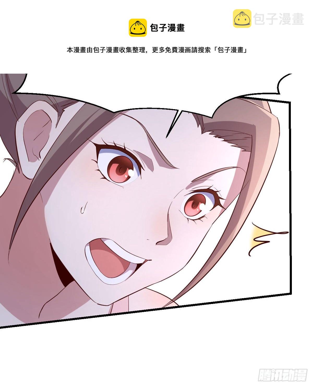 你也是穿过来的？68
