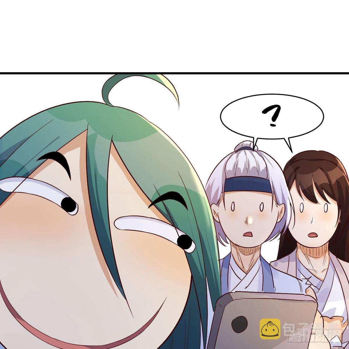 最佳疗法85