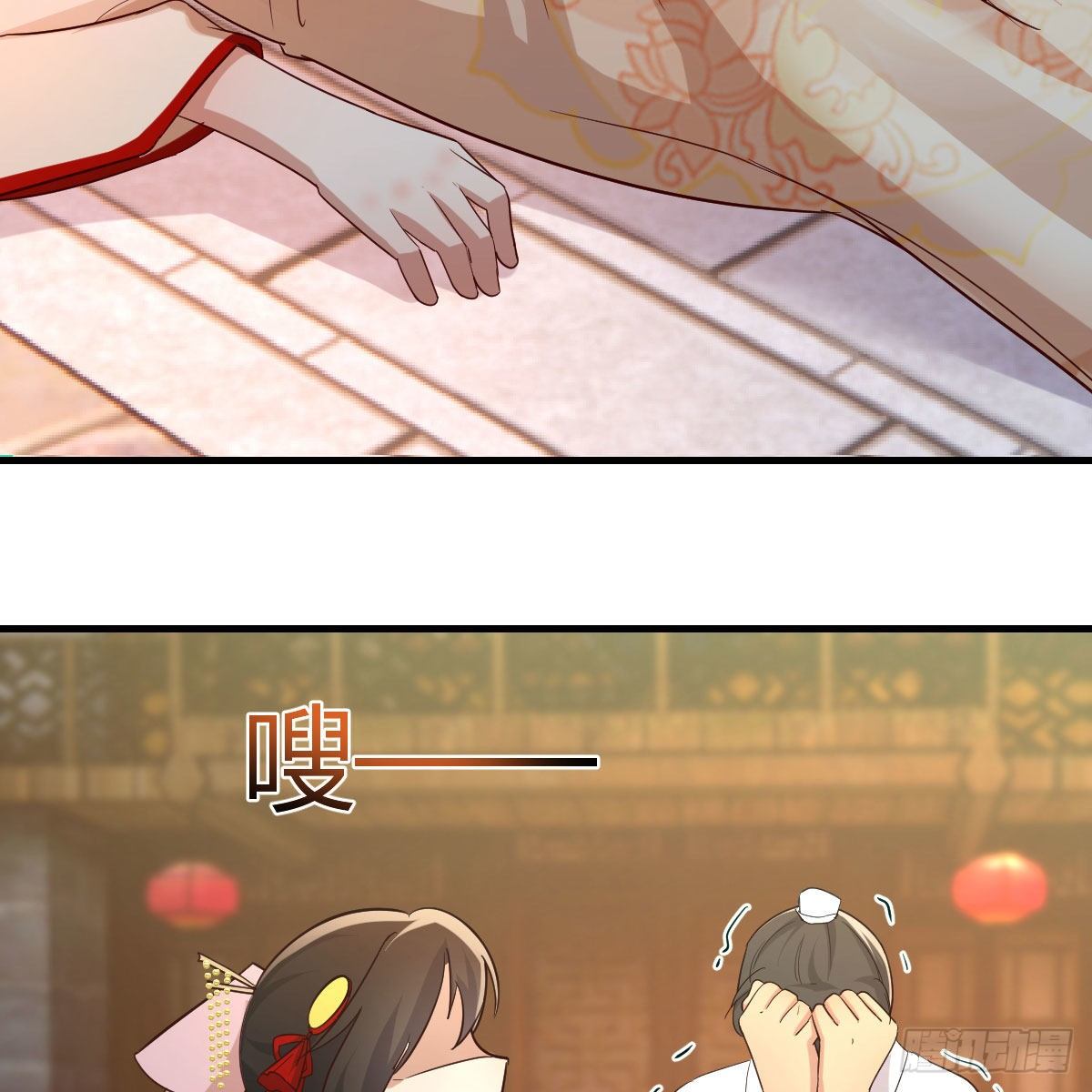要生了！50