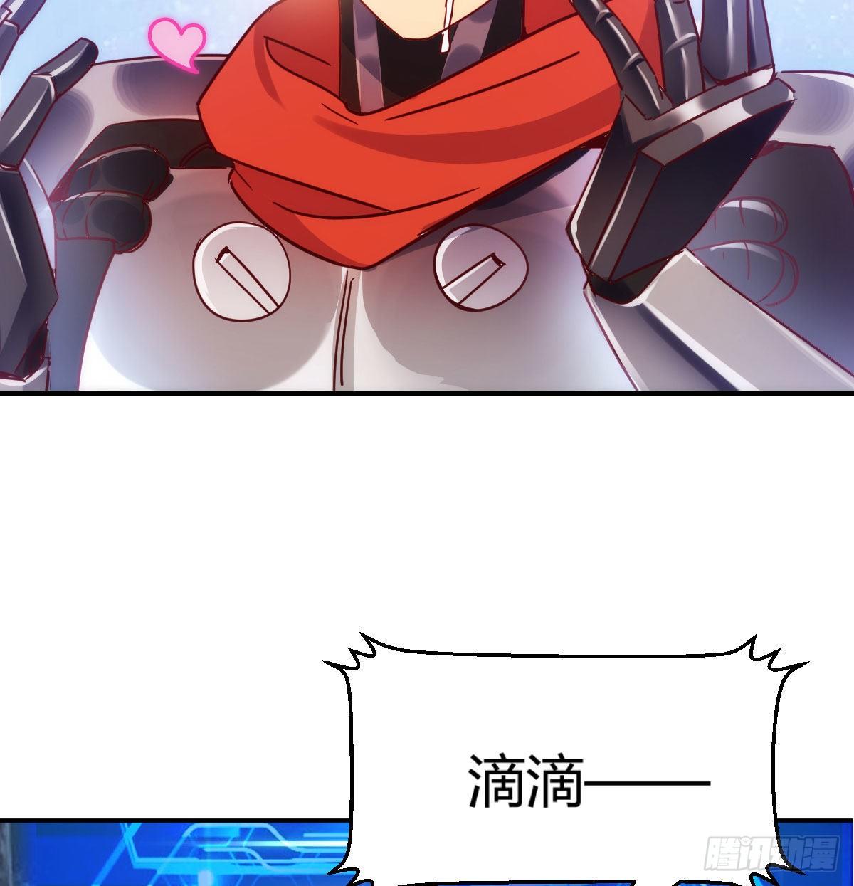 S级任务46