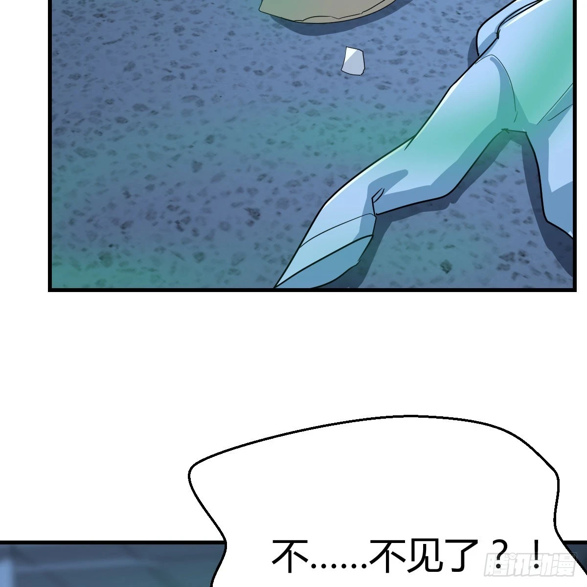 直播了？34