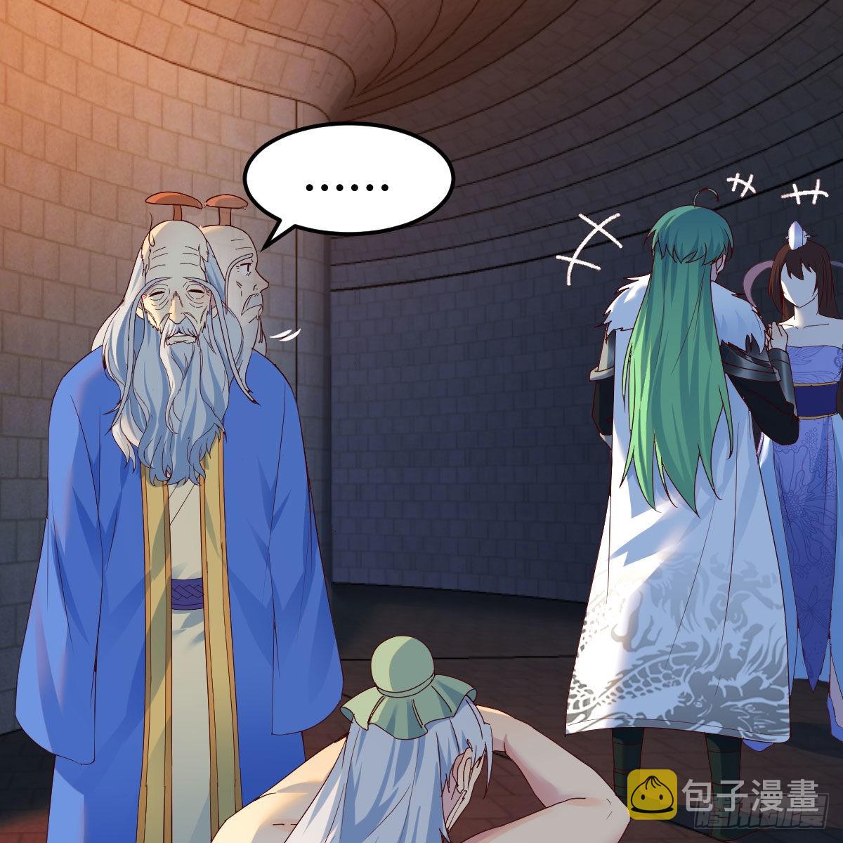 连更第十一天！14