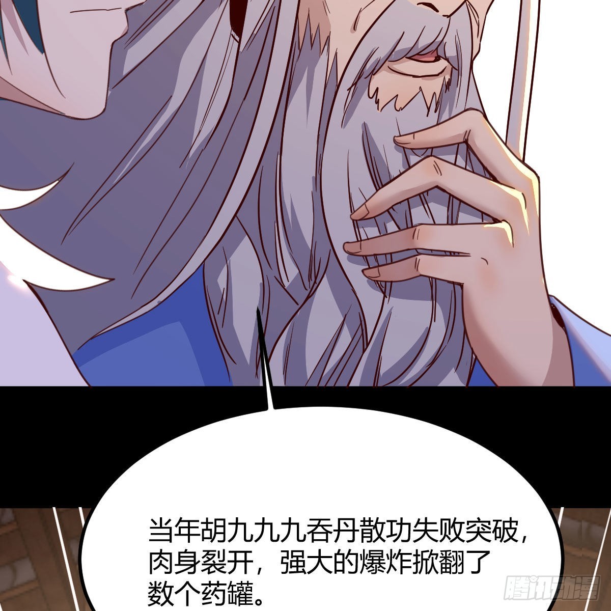 连更第十七天！27
