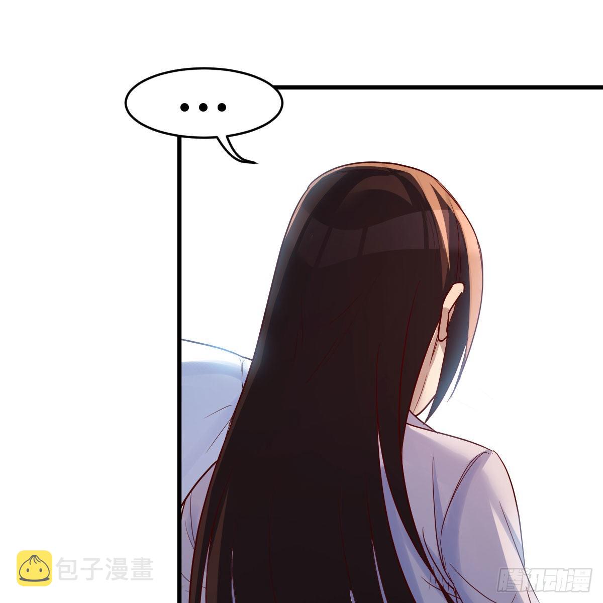 有种你进来啊！4