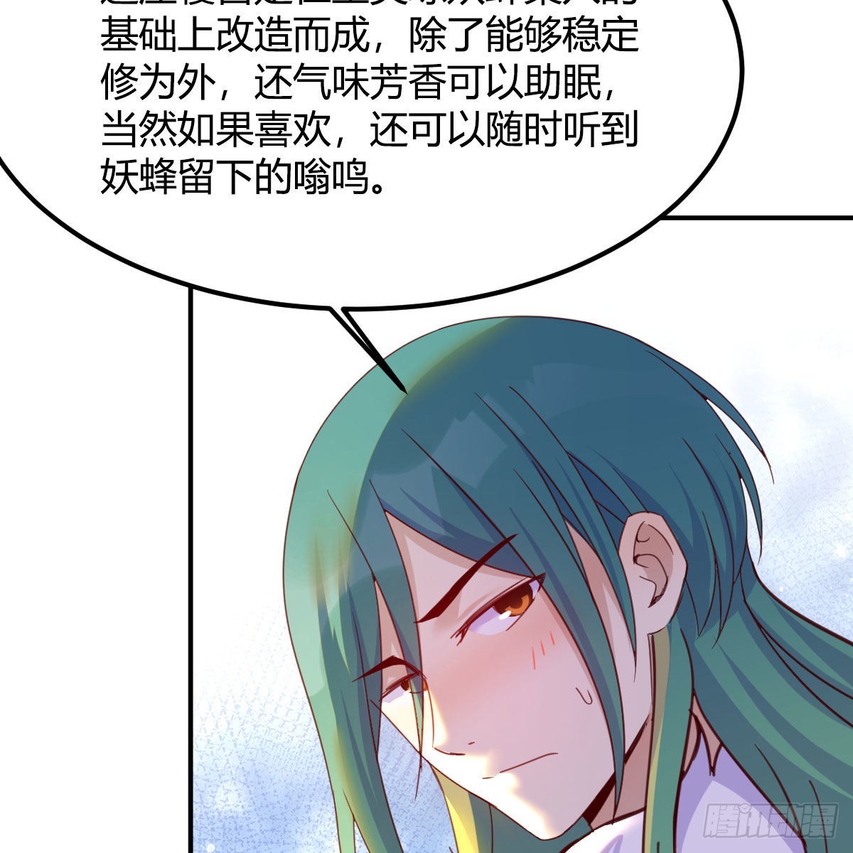 我也要看！6