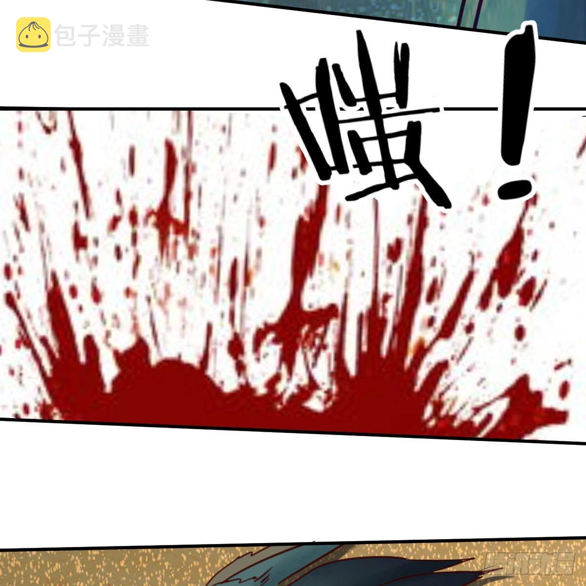 天地法则之外8