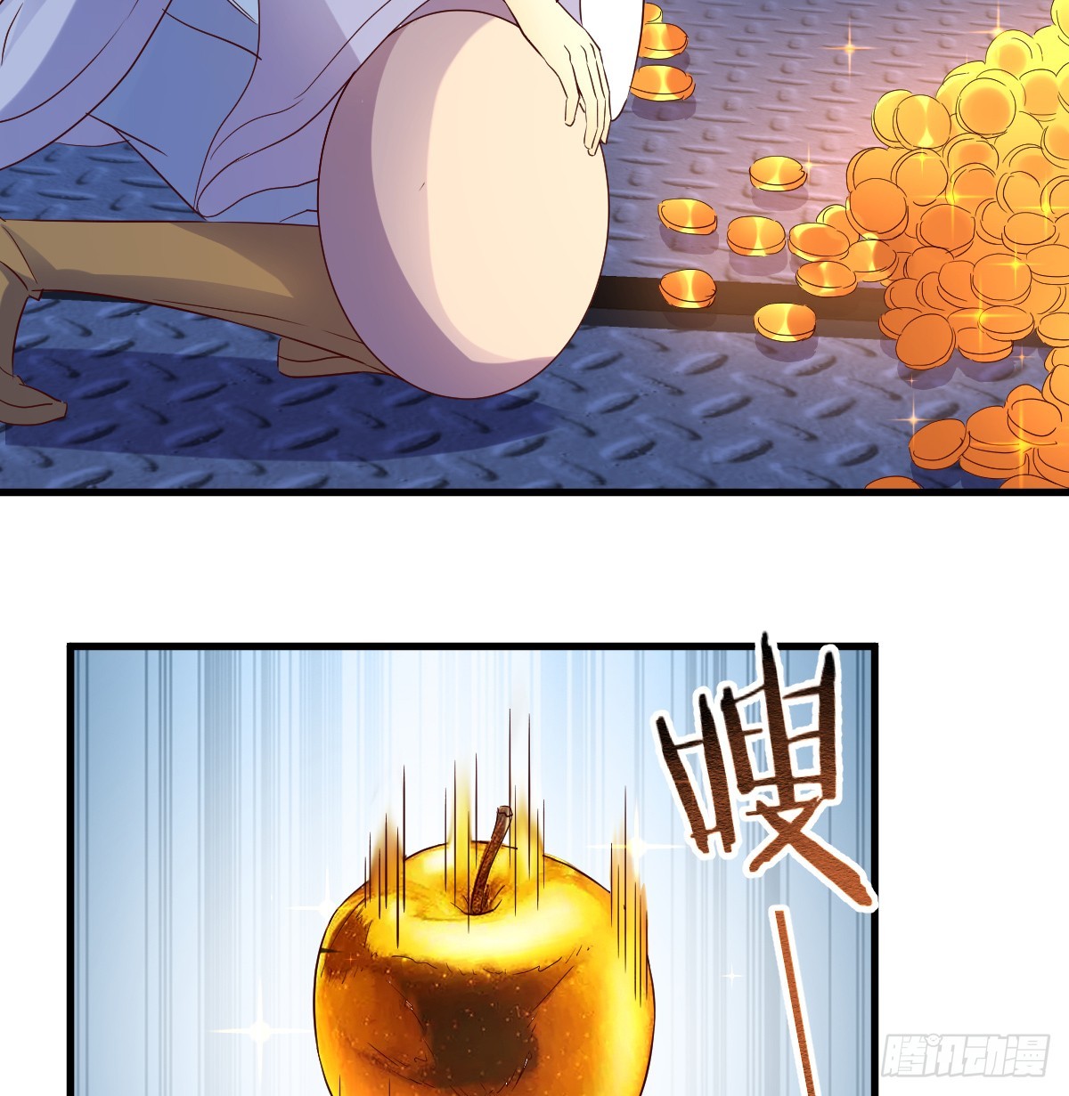 少主吞噬世界33