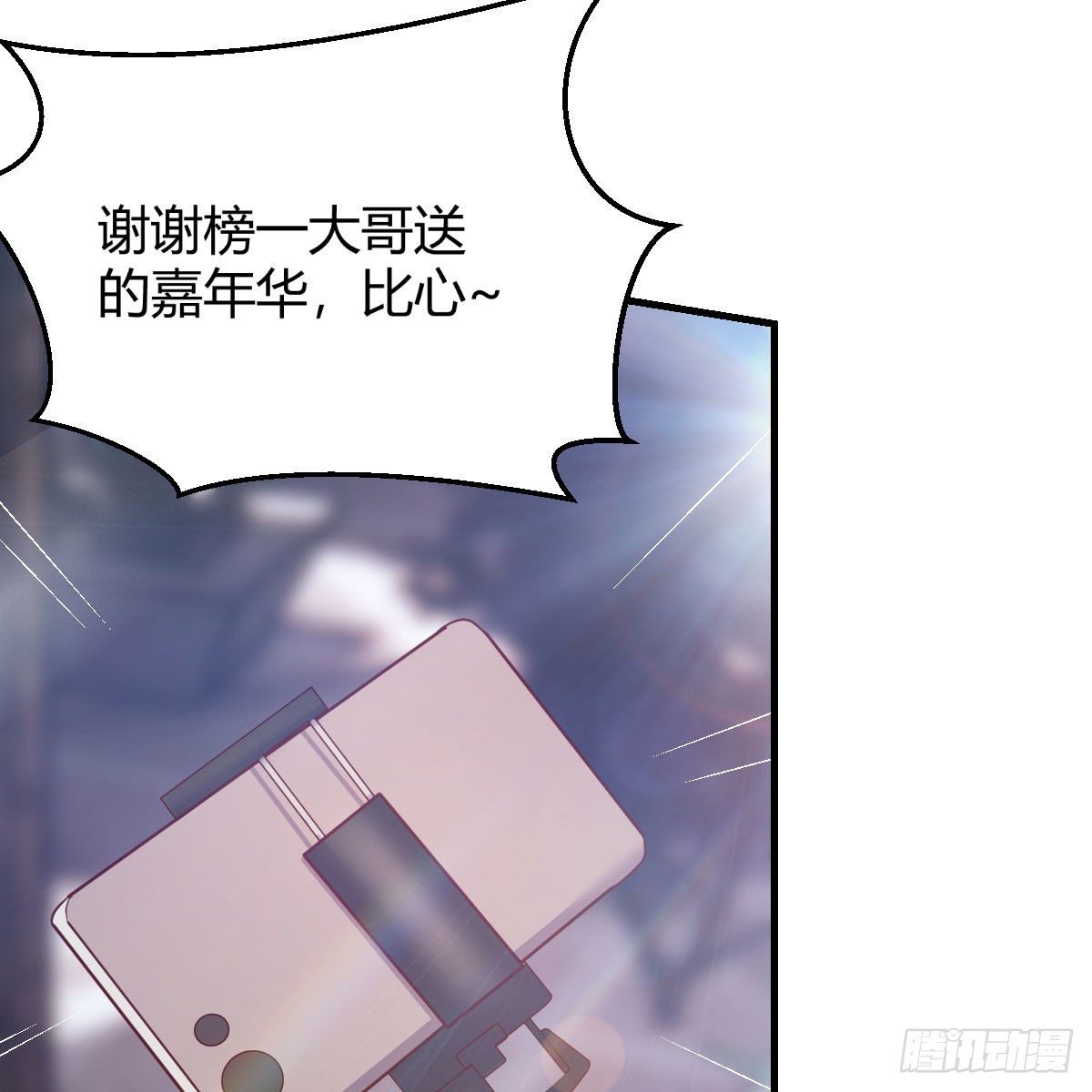 搜魂13