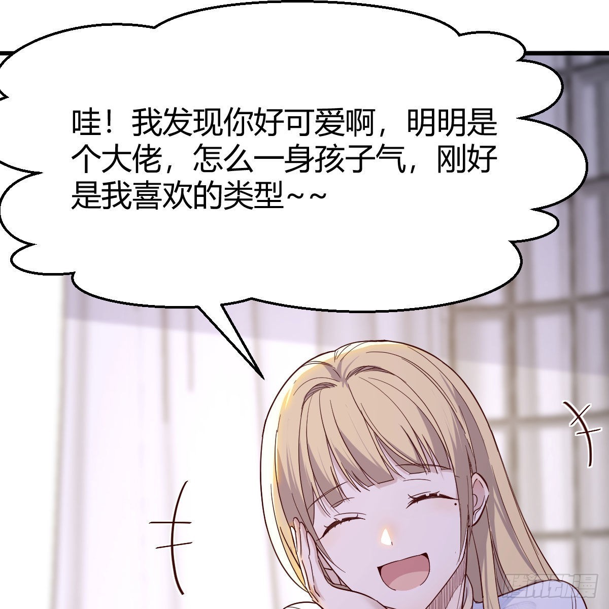 企业级理解18