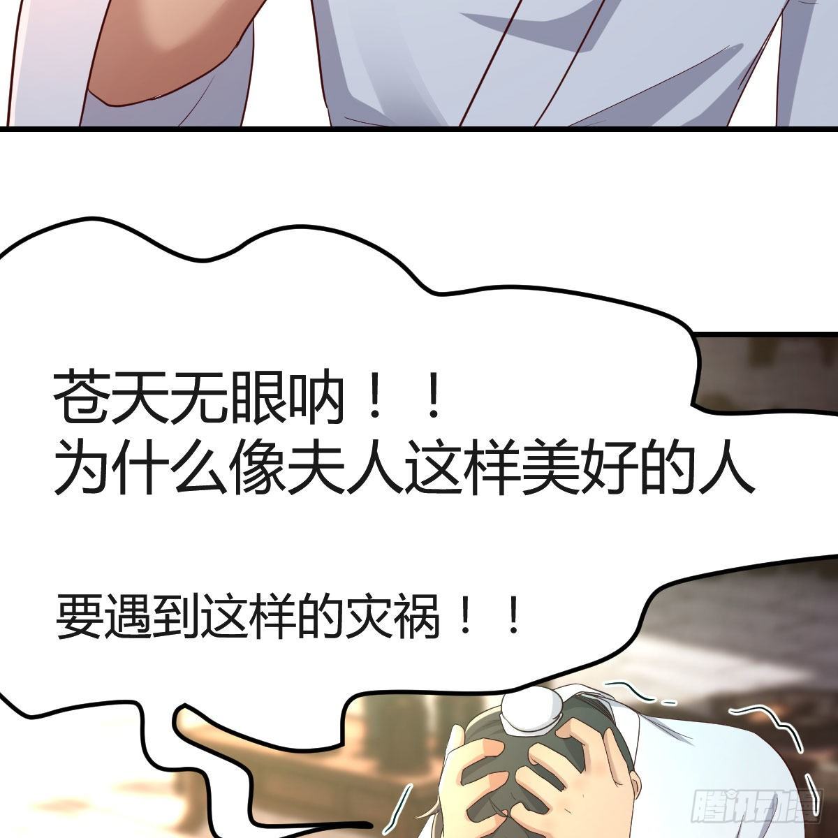 要生了！48