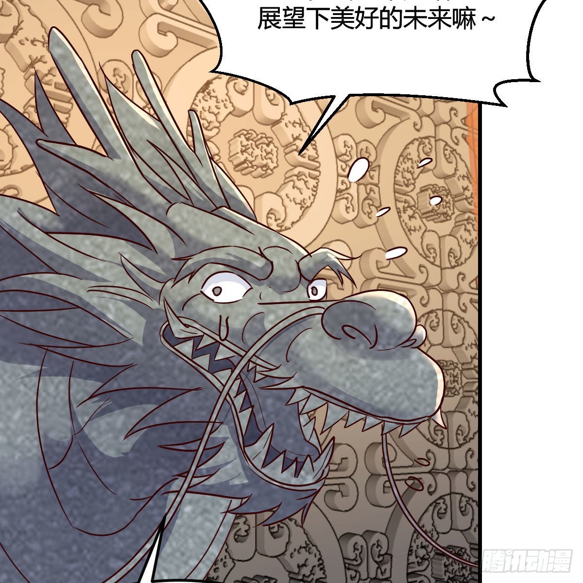 三个愿望14