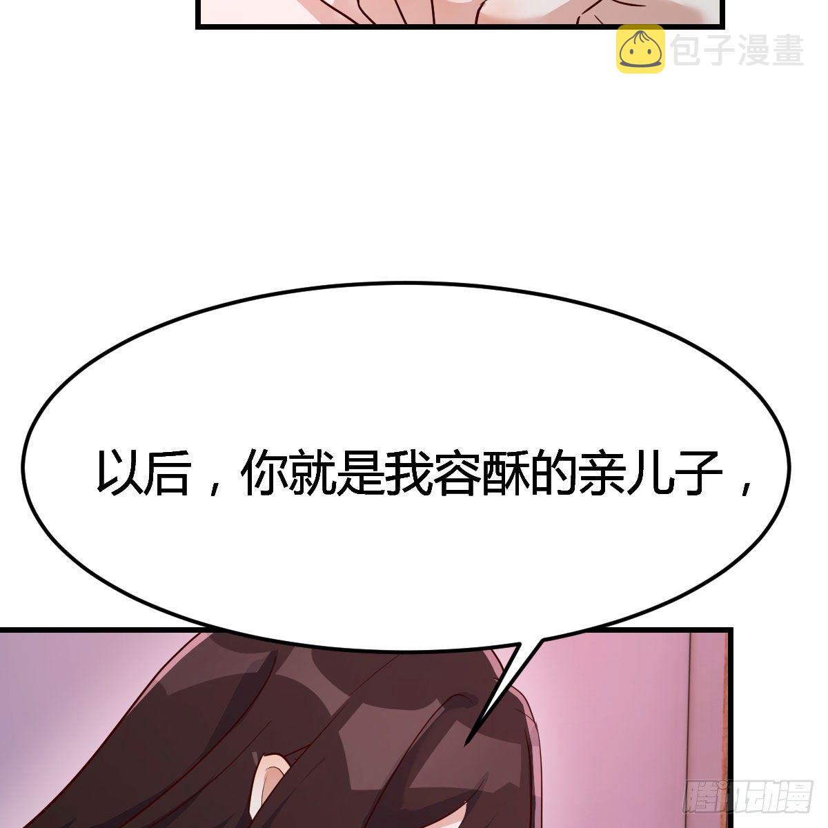 “最后”的心愿51