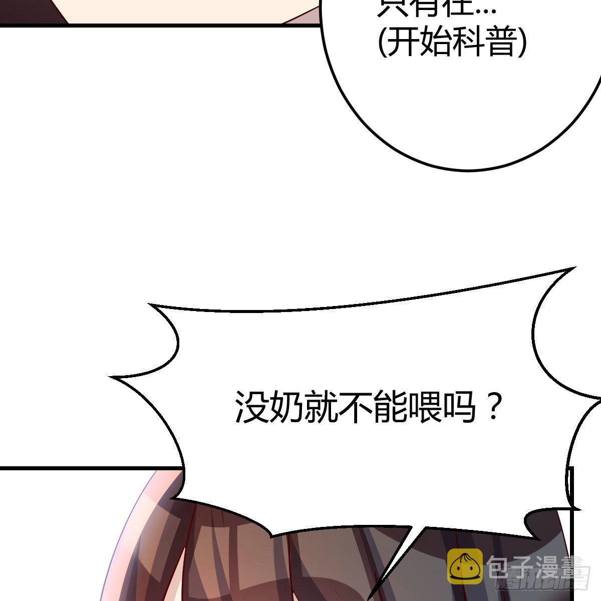 一波又起27