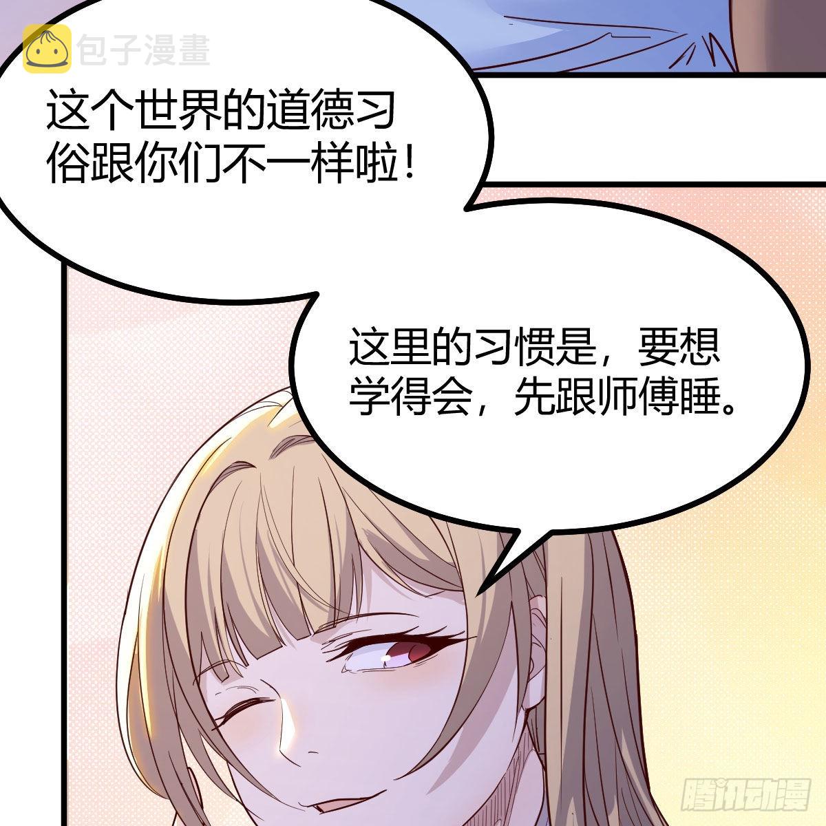 企业级理解20