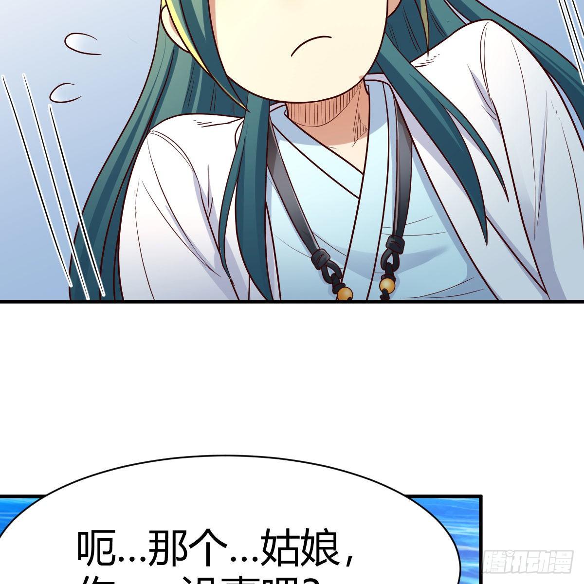 物华天宝65