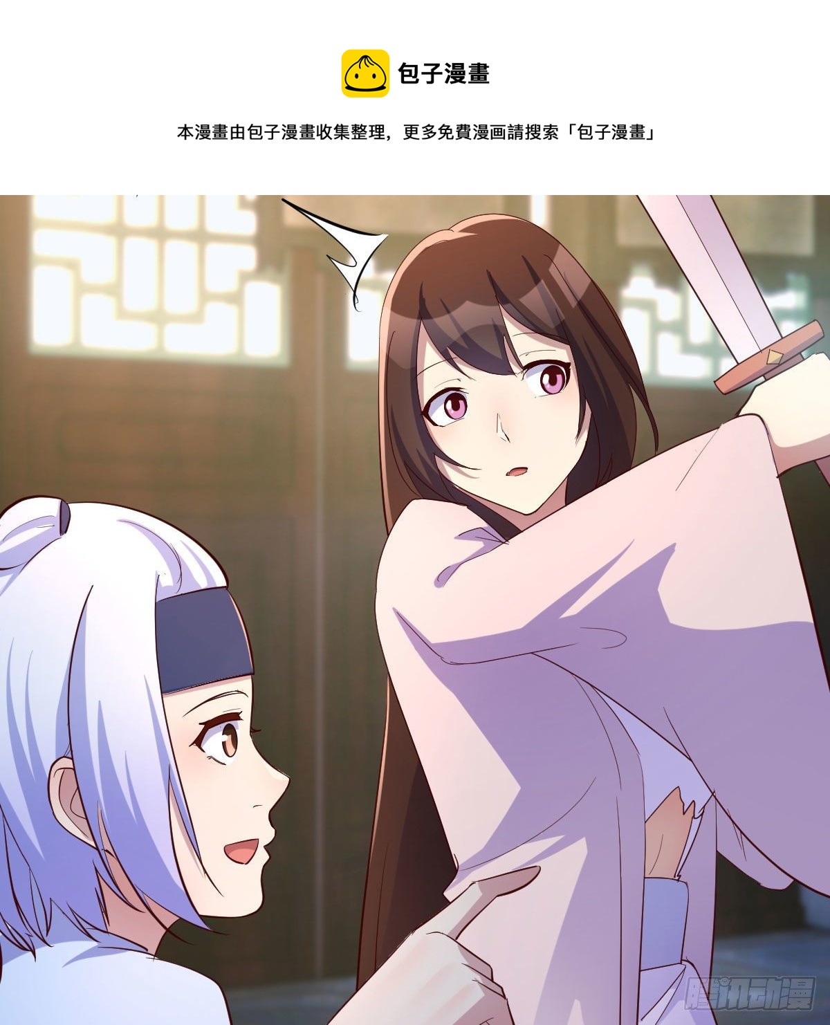 最佳疗法20