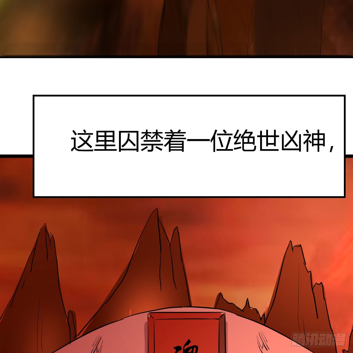 三祖宗20