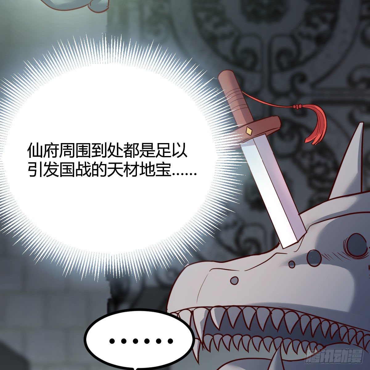 大受震撼58