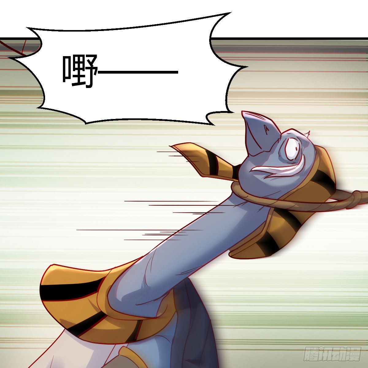 有种你进来啊！52