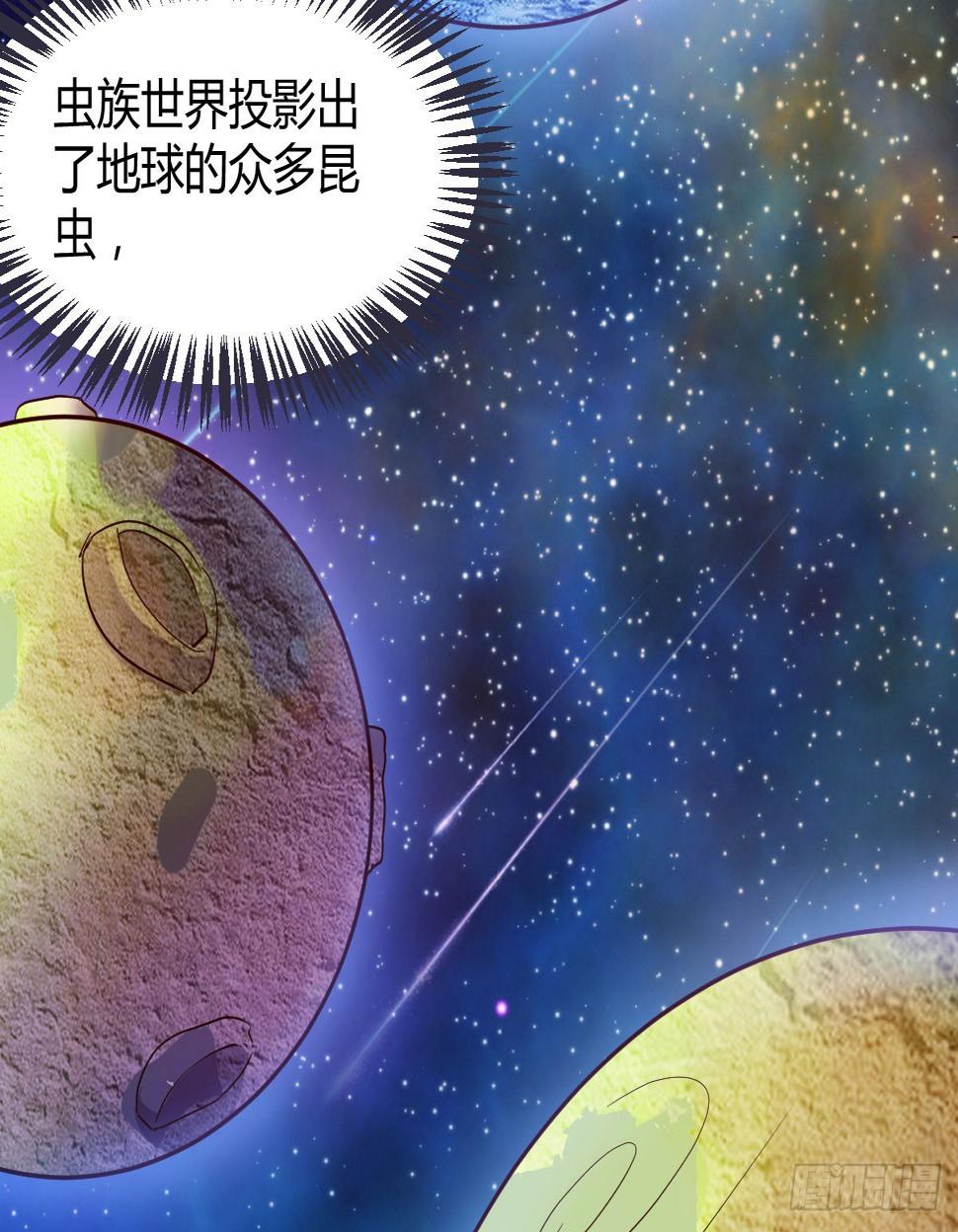 症结的关键46